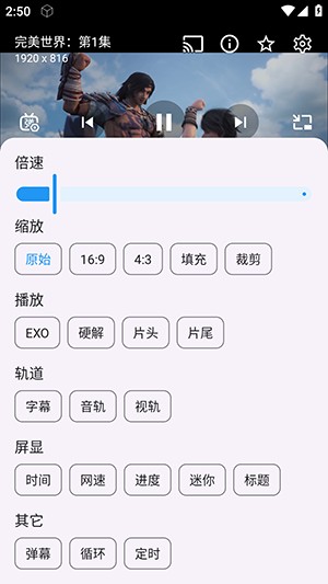 金马影视手机版