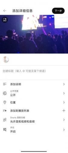 油管安装包