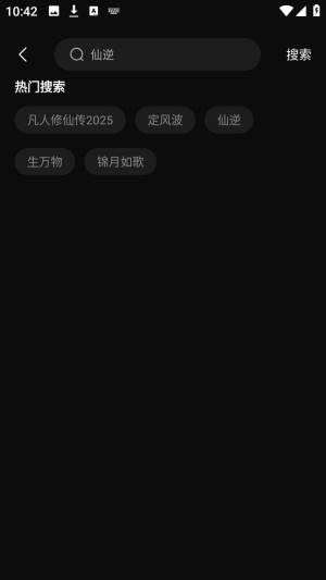 4k影视