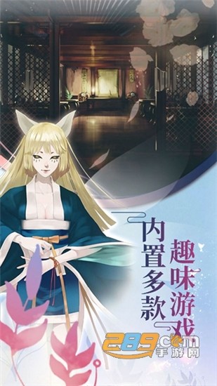 密室逃脱绝境系列3画仙奇缘内购破解版