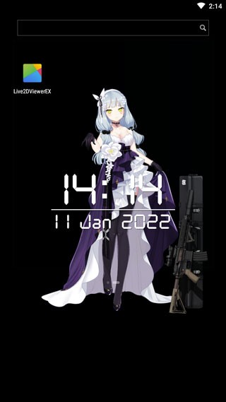 Live2DViewerEX online