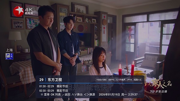 娜的小店