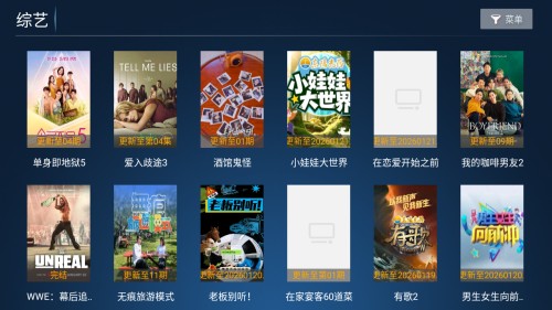 悦竹影院