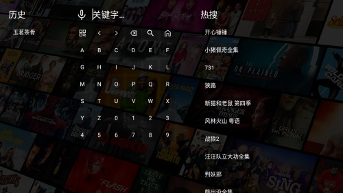 鼎极4k