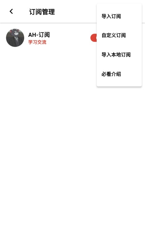 速搜视频
