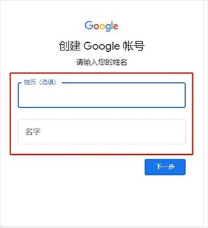 奈飞
