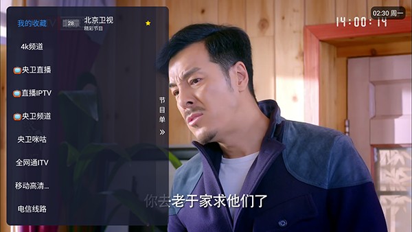 娜的小店