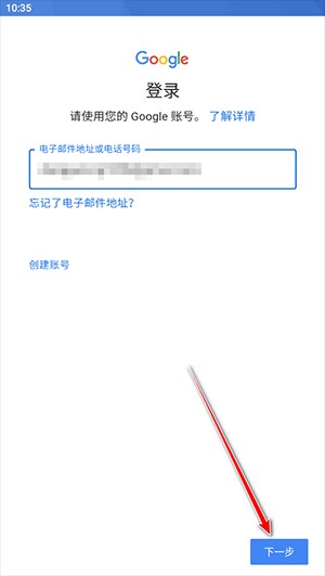 油管国内版