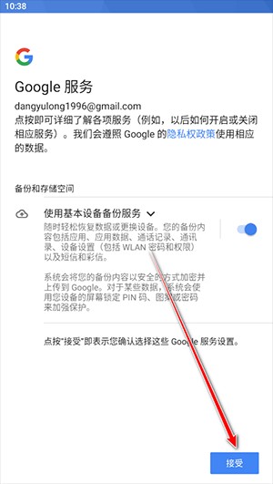油管国内版