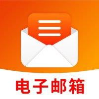 电子邮箱手机版
