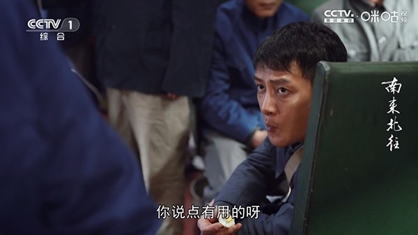 金马影视手机版