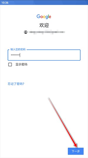 油管国内版