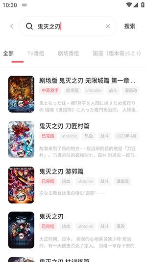 cyccity次元城