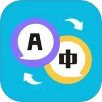 DeePAI智能翻译大使