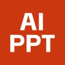 AiPPT专业版