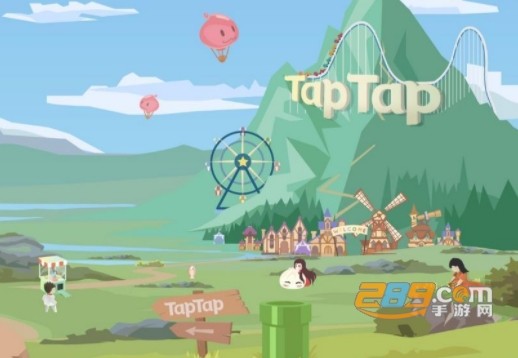 toptop下载安装2021最新版
