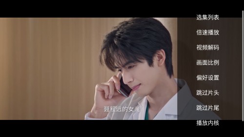 南果TV