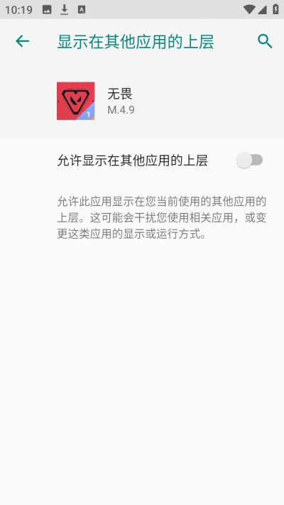 无畏契约kkbb直装