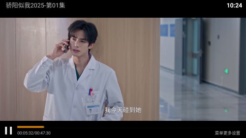 南果TV