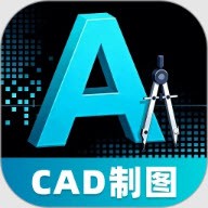 CAD图纸看图助手