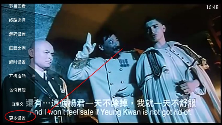 91看电视