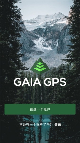 gaia gps