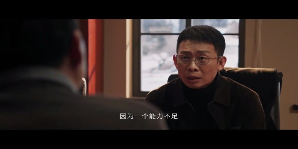 疾影
