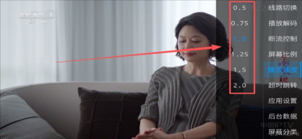 甜心TV电视版