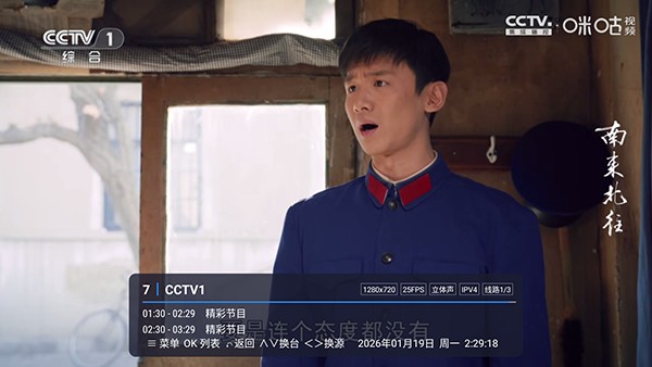 娜的小店