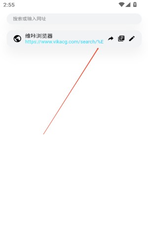 维咔vikacg