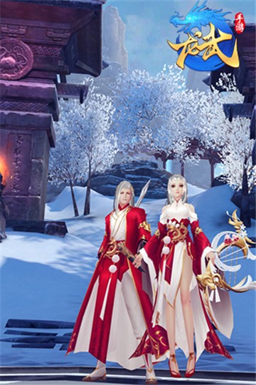 龙武手游最新版