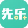 先乐手游