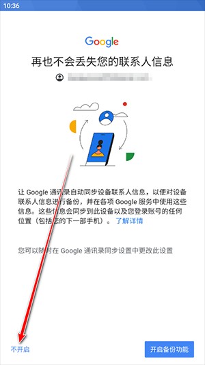 油管国内版