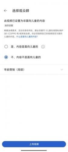 油管安装包