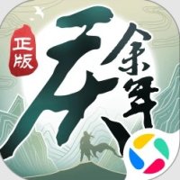 庆余年应用宝版官方下载2026最新版安卓最新版