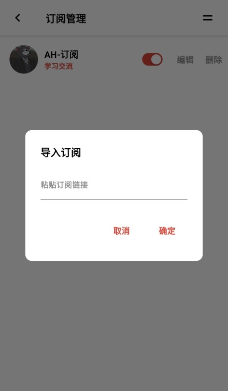 速搜视频