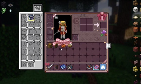 我的世界落幕曲整合包