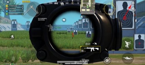 和平精英单机版