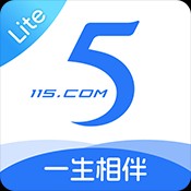 115网盘极速版