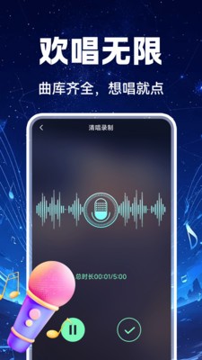 汽车音乐全享