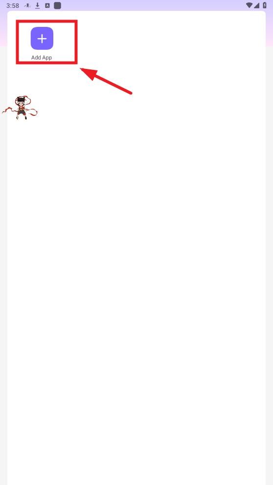 遥遥领先直装v3