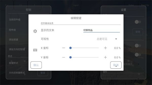 fold craft launcher启动器