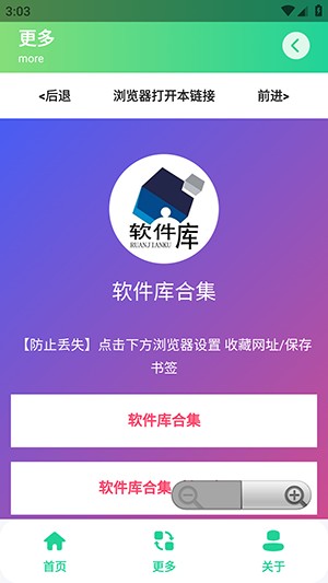 特殊英文字体生成器