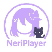 音理NeriPlayer