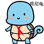 好听的music
