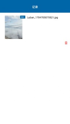 视频图片压缩宝app2026免费下载-视频图片压缩宝专业版下载官方正版v1.0.0