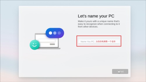 手机win10模拟器