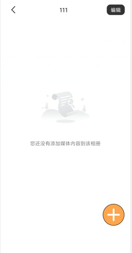 MIT管理文件器专业版app官方版下载-MIT管理文件器软件升级版最新下载