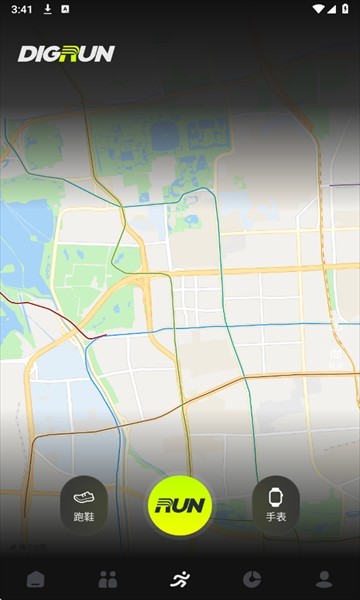 DIGRUN跑步记录app安卓客户端下载-DIGRUN运动记录软件最新版免费下载