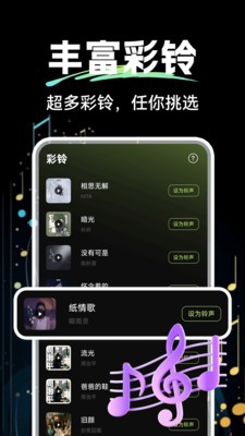 免费k歌吧app官方正版下载-免费k歌吧安卓下载手机版v1.0.2